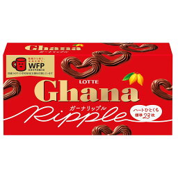 最安値 ロッテ ガーナ ミルクチョコレート 50g 2955 の価格比較